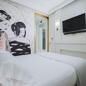 Suite Kintsugi by Justine Apartments Apartamento turístico en Madrid Río
